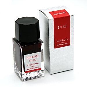 y10%OFFN[|zpCbg NMCL iroshizukuFʎ mini 낵 ~jCN 15ml gt(~W) [J[iINK-15N-MO