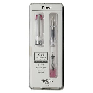y10%OFFN[|zpCbg NM PRERA v Fʈ(날) JOtB sN PILOT [J[iP-FPR-1-TP-CM
