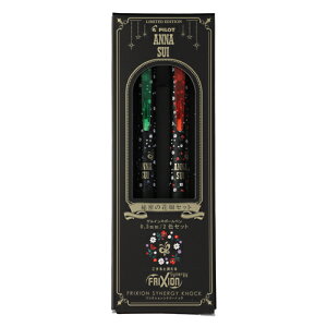 y10%OFFN[|zpCbgANNASUIAiXC×tNVViW[mbN0.5mm{[y 閧̉Ԕ2FZbg [J[iLFSK-15AS25-H2C