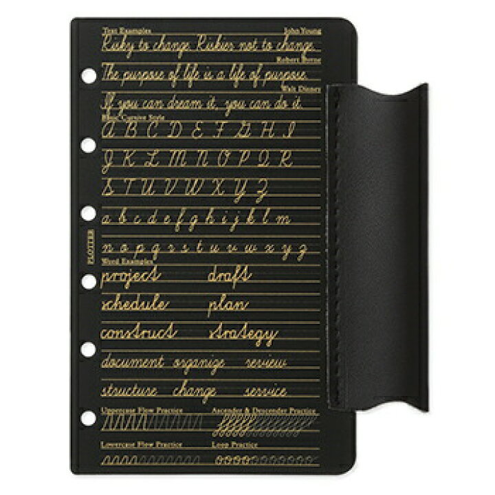 楽天市場 10 Offクーポン Plotter プロッター 本革ペンホルダーリフター ミニサイズ メーカー品番777 164 47 文具のある暮らし