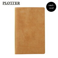 【10%OFFクーポン】PLOTTER プロッター 6穴リングレザーバインダー バイブルサイズ Puebroプエブロ ベー…