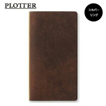 楽天市場】plotter プロッター 本革リングサポーター ナローの通販