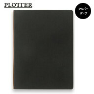 【10%OFFクーポン】PLOTTER プロッター 6穴リングレザーバインダー Liscioリスシオ A5サイズ ブラック シ…