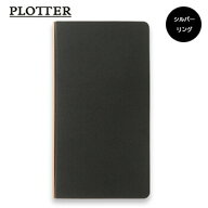 【10%OFFクーポン】PLOTTER プロッター 6穴リングレザーバインダー Liscioリスシオ ナローサイズ ブラッ…
