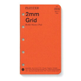 【10%OFFクーポン】PLOTTER プロッター 0004 システム手帳リフィル メモパッド 2mm方眼80枚 ミニ5サイズ メーカー品番77717061