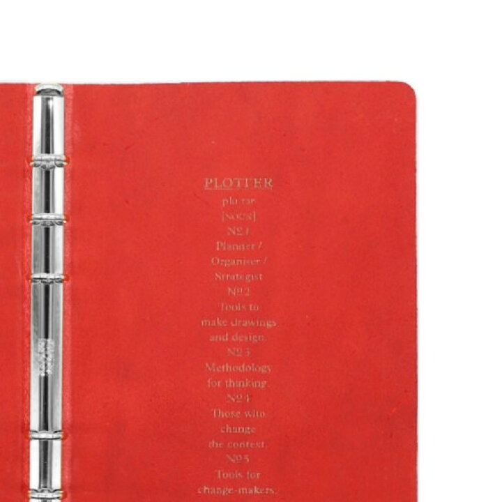 楽天市場】【10%OFFクーポン】FirstClassPlotterStore限定 プロッター  