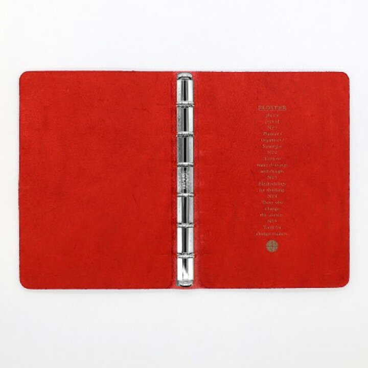 楽天市場】【10%OFFクーポン】FirstClassPlotterStore限定 プロッター  