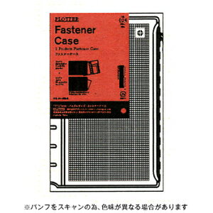 y10%OFFN[|zvb^[ VXe蒠tB t@Xi[P[X oCuTCY BIBLE PLOTTER [J[i777-178-34
