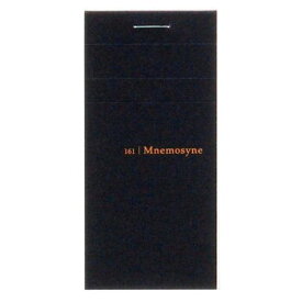 【10%OFFクーポン】マルマン ニーモシネ A8変形 天のりステッチメモパッド 5mm方眼 メーカー品番N161