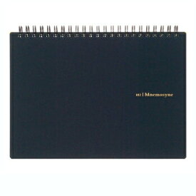 【10%OFFクーポン】マルマン ニーモシネ A5 ノート 特殊5mm方眼罫 メーカー品番N182A