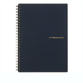 【10%OFFクーポン】マルマン ニーモシネ A5 ノート 特殊メモリ7mm罫 メーカー品番N195A