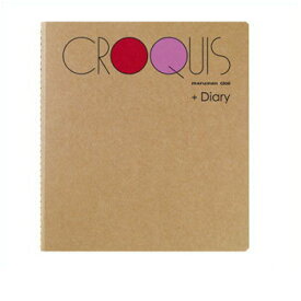 【10%OFFクーポン】マルマン CROQUISクロッキー フリーダイアリー スパイラル スクエアサイズ メーカー品番CD50