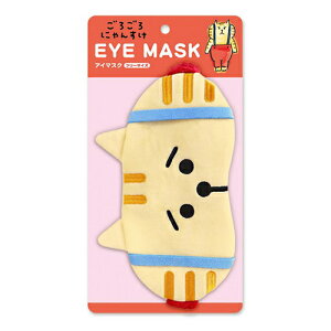 y10%OFFN[|z}ChEFCu AC}XN 낲ɂ񂷂 MIND WAVE [J[i95559