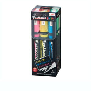 【10%OFFクーポン】三菱鉛筆 ブラックボードポスカ 中字 8色 ポスターカラー 不透明 水性 顔料インク マーカー メーカー品番PCE2005M8C