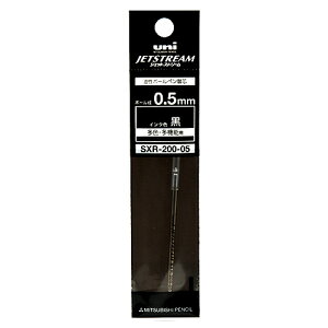 �y10%OFF�N�[�|���z�O�H���M �W�F�b�g�X�g���[���v���C�� �{�[���y�����t�B�� 0.5mm �� �֐c ���[�J�[�i��SXR20005.24�E50�܂Ń��[���ւɂĔ����������܂�