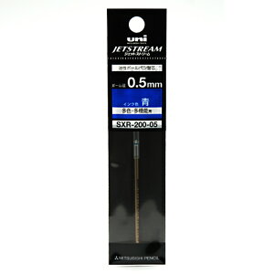 �y10%OFF�N�[�|���z�O�H���M �W�F�b�g�X�g���[���v���C�� �{�[���y�����t�B�� 0.5mm �� �֐c ���[�J�[�i��SXR20005.33