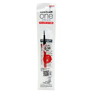 �y10%OFF�N�[�|���z�O�H���M uni-ball one ���t�B�� �� 0.38mm ���j�{�[������ �{�[���y���ւ��c ���[�J�[�i��UMR38S.15�E50�܂Ń��[���ւɂĔ����������܂�