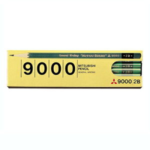 �y10%OFF�N�[�|���z�O�H���M �����p�Z�p���M No.9000 2B 1�_�[�X(12�{����) ���[�J�[�i��K90002B