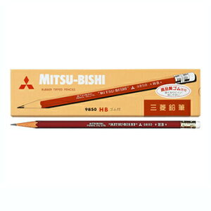 y10%OFFN[|zOHM M StNo.9850 HB 1_[X(12{) [J[iK9850HB