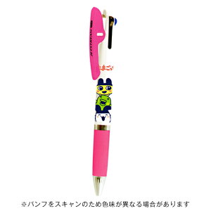 y10%OFFN[|zOHM&J~IWpR{ WFbgXg[ 3F{[y ܂Ȃ悵 JETSTREAM [J[i224858