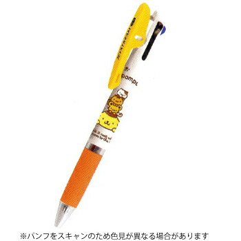 楽天市場】【10%OFFクーポン】カミオジャパン&三菱鉛筆3色ボールペン