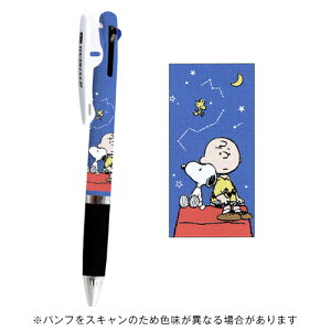 y10%OFFN[|zOHM&J~IWpR{ WFbgXg[3F{[y Xk[s[/ SNOOPY PEANUTS [J[i304683