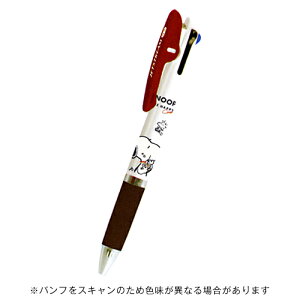 y10%OFFN[|zOHM&J~IWpR{ WFbgXg[ 3F{[y Xk[s[ Abv [J[i305658