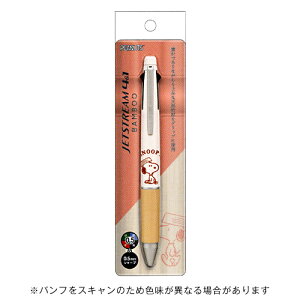 y10%OFFN[|zOHM&J~IWpR{ @\y WFbgXg[ 4&1 BAMBOO Xk[s[ [J[i305721