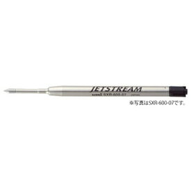 【10%OFFクーポン】三菱鉛筆 ジェットストリーム プライム ボールペン リフィル 0.7mm 黒 メーカー品番SXR60007.24