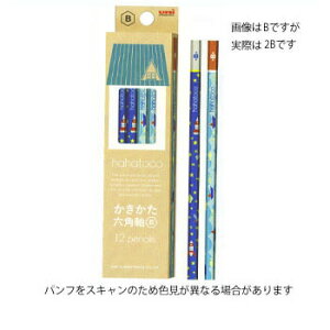 y10%OFFN[|zOHM hahatoco M 2B  1_[X(12{) [J[iK56112B