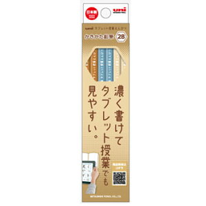 y10%OFFN[|zOHMw uni j^ubgƂ҂ M 4{pbN 2B L [J[iK7084TB4P2B