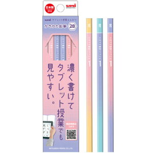 y10%OFFN[|zOHMw uni j^ubgƂ҂ M _[X 2B (12{) x_[ [J[iK69152B