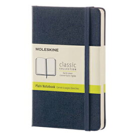 【10%OFFクーポン】MOLESKINE モレスキン カラーノートブック ハードカバー サファイアブルー POCKET 無地 メーカー品番5180106