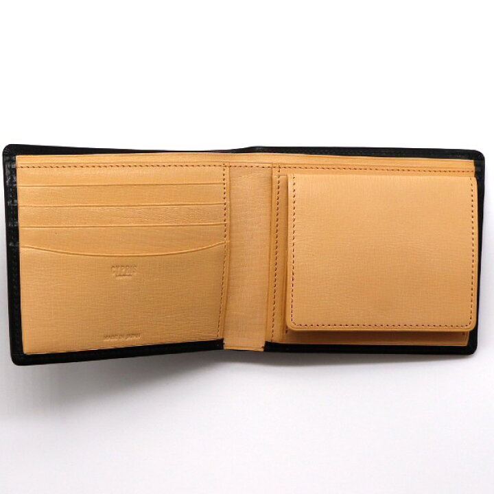 楽天市場】【10%OFFクーポン】モルフォ キプリス 二つ折り財布 BOX小銭 