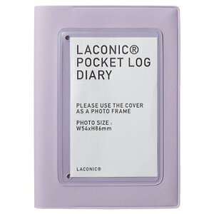 【10%OFFクーポン】ラコニックB7CPL ポケットログダイアリー パープル POCKET LOG DIARY フリースタイル手帳 LACONIC メーカー品番LPL03PU