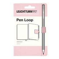 【10%OFFクーポン】ロイヒトトゥルム1917 PenLoop ペンループ ペン差し パウダー LEUCHTTURM メーカー品…