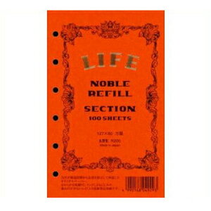 y12/1_tf[|Cg10{zy10%OFFN[|zCtLIFE m[utB ~j  VXe蒠 [J[iR200E4܂Ń[ւɂĔ܂