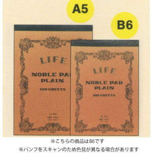 y10%OFFN[|zCtm[upbh B6 n NOBLEPAD LIFE [J[iN411