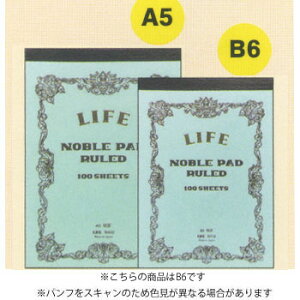y10%OFFN[|zCtm[upbh B6 r NOBLEPAD LIFE [J[iN412
