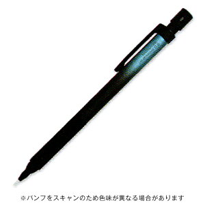 �y10%OFF�N�[�|���z���_�C�g �V���[�v�y���V�� TechDraw2 Gradation ModelA 0.5mm �u���b�N×�^�[�R�C�Y ���[�J�[�i��LDB-MP2GA2-05