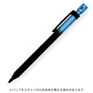 �y10%OFF�N�[�|���z���_�C�g �V���[�v�y���V�� TechDraw2 Gradation ModelB 0.5mm �u���b�N×�^�[�R�C�Y ���[�J�[�i��LDB-MP2GB1-05