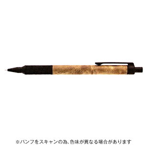 �y10%OFF�N�[�|���z���_�C�g ���}�p�؎��V���[�v�y���V�� EVERDRAW M�u���b�N �}�[�u���E�b�h WoodModel 0.5mm ���[�J�[�i��LDWBC-MP4MB-05