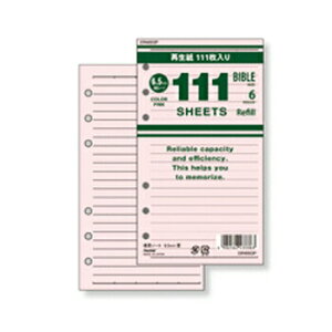 y10%OFFN[|zCC VXe蒠tB _B` 111pm[g r sN [J[iDR4003PE3܂Ń[ւɂĔ܂