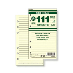 y10%OFFN[|zCC VXe蒠tB _B` 111pm[g r N[ [J[iDR4003LE3܂Ń[ւɂĔ܂