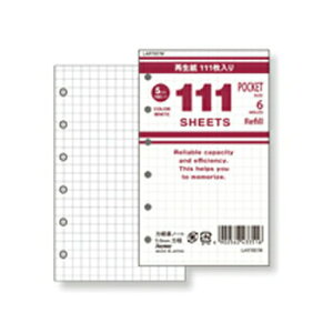 y10%OFFN[|zCC VXe蒠tB _B` 111pm[g |PbgTCY(mini6) r5.0mm [J[iLAR7007WE5܂Ń[ւɂĔ܂