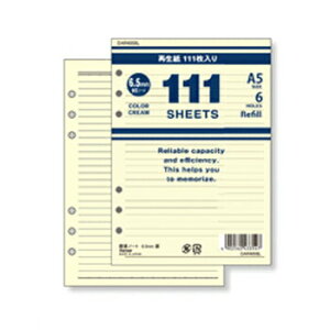 y10%OFFN[|zCC VXe蒠tB _B` 111pm[gA5TCY r N[ [J[iDAR4008LE2܂Ń[ւɂĔ܂