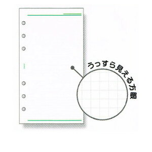 y10%OFFN[|zCC VXe蒠tB _B` ڗȂrm[g(5.0mm) [J[iDR4287