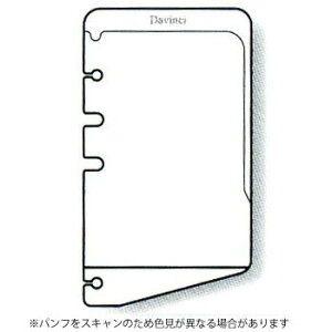 y10%OFFN[|zCC VXe蒠tB _B` ^XNt@C_[(z_[) TCY [J[iDR4501