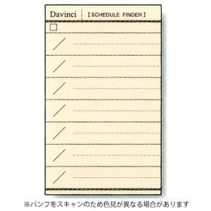 y10%OFFN[|zCC VXe蒠tB _B` XPW[t@C_[(J[h) TCY [J[iDR4303