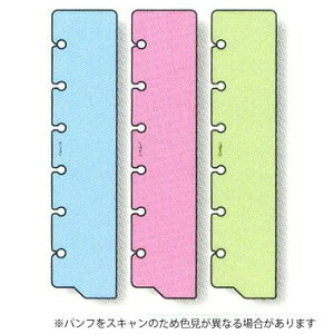 y10%OFFN[|zCC VXe蒠tB _B` J[ubN}[N 3 |PbgTCY(mini6) [J[iDPR4400